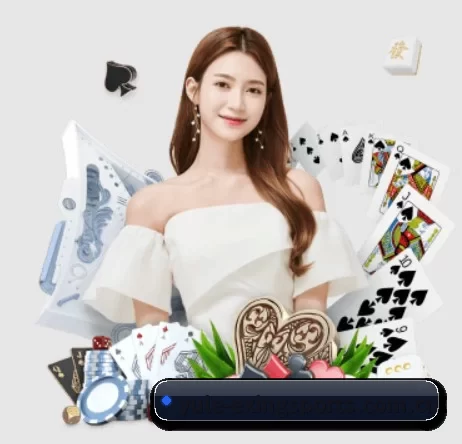 E星体育 APP